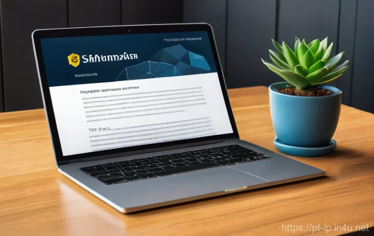 지적재산권 실무 경험담 공유 - The provided Portuguese text discusses intellectual property, content creation, protection strategie...